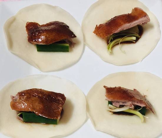 Peking Duck 4pcs 北京鸭